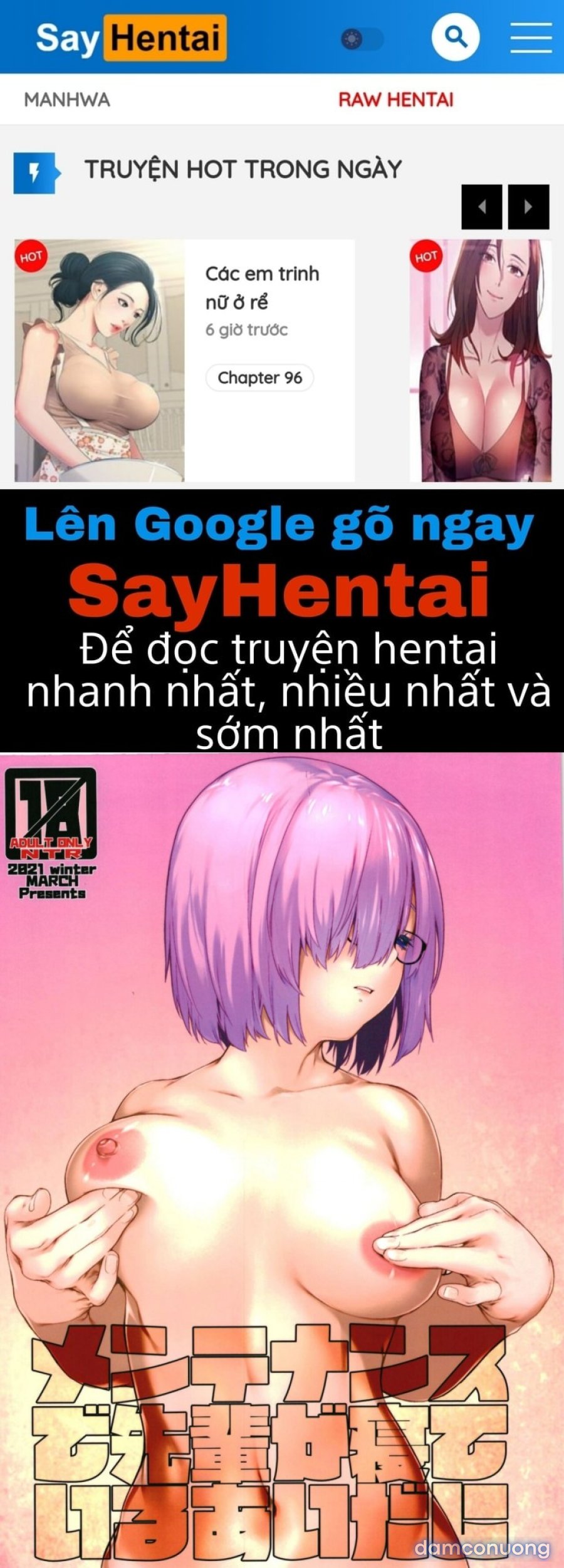 While Senpai Is Asleep During Maintenance 