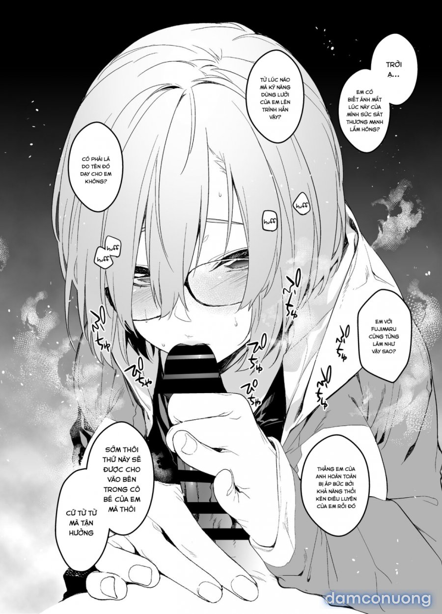While Senpai Is Asleep During Maintenance 