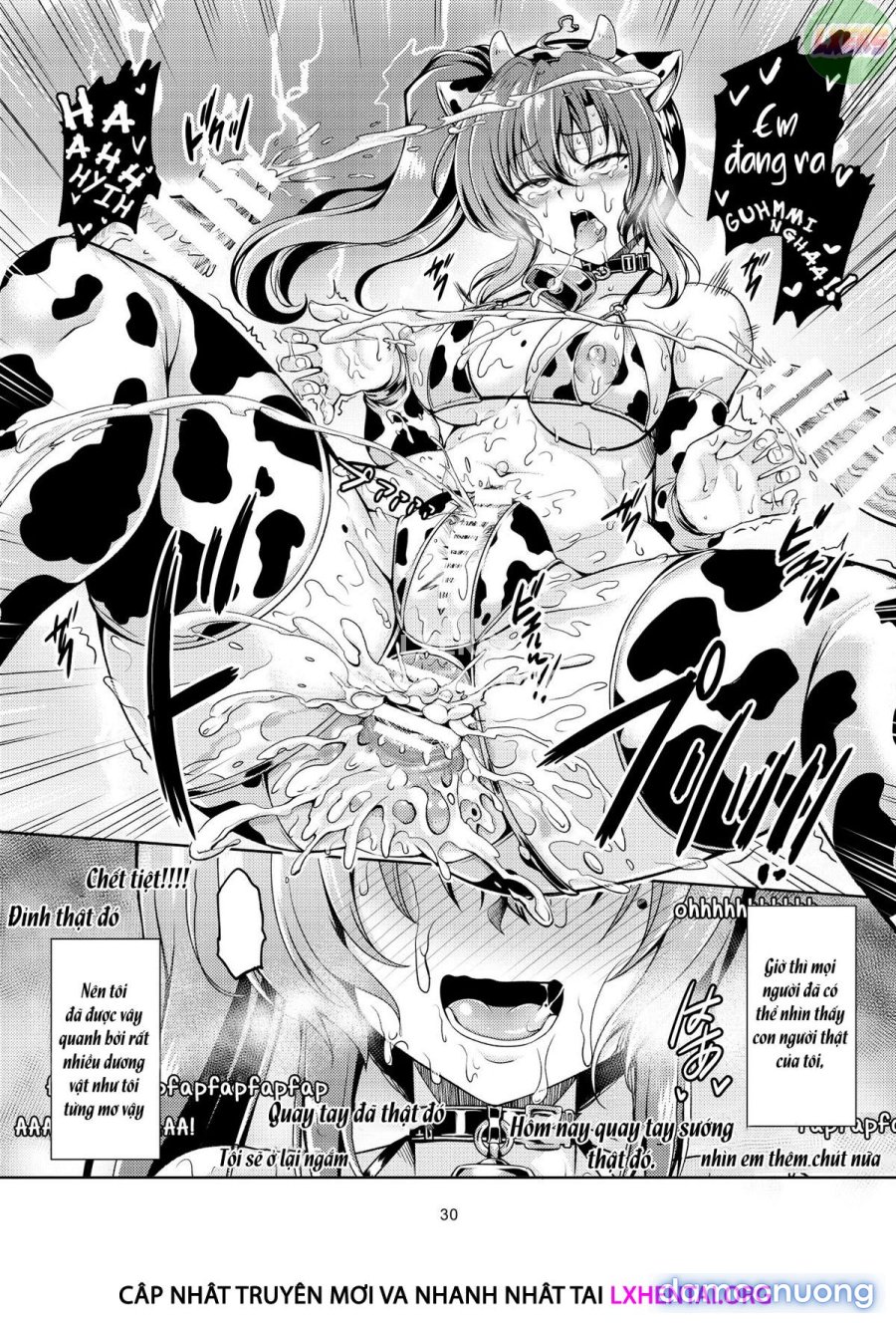 Uraaka Liver Take 1 Kyouhaku! Kouochi Seitokaichou -Yukino Kanami- 