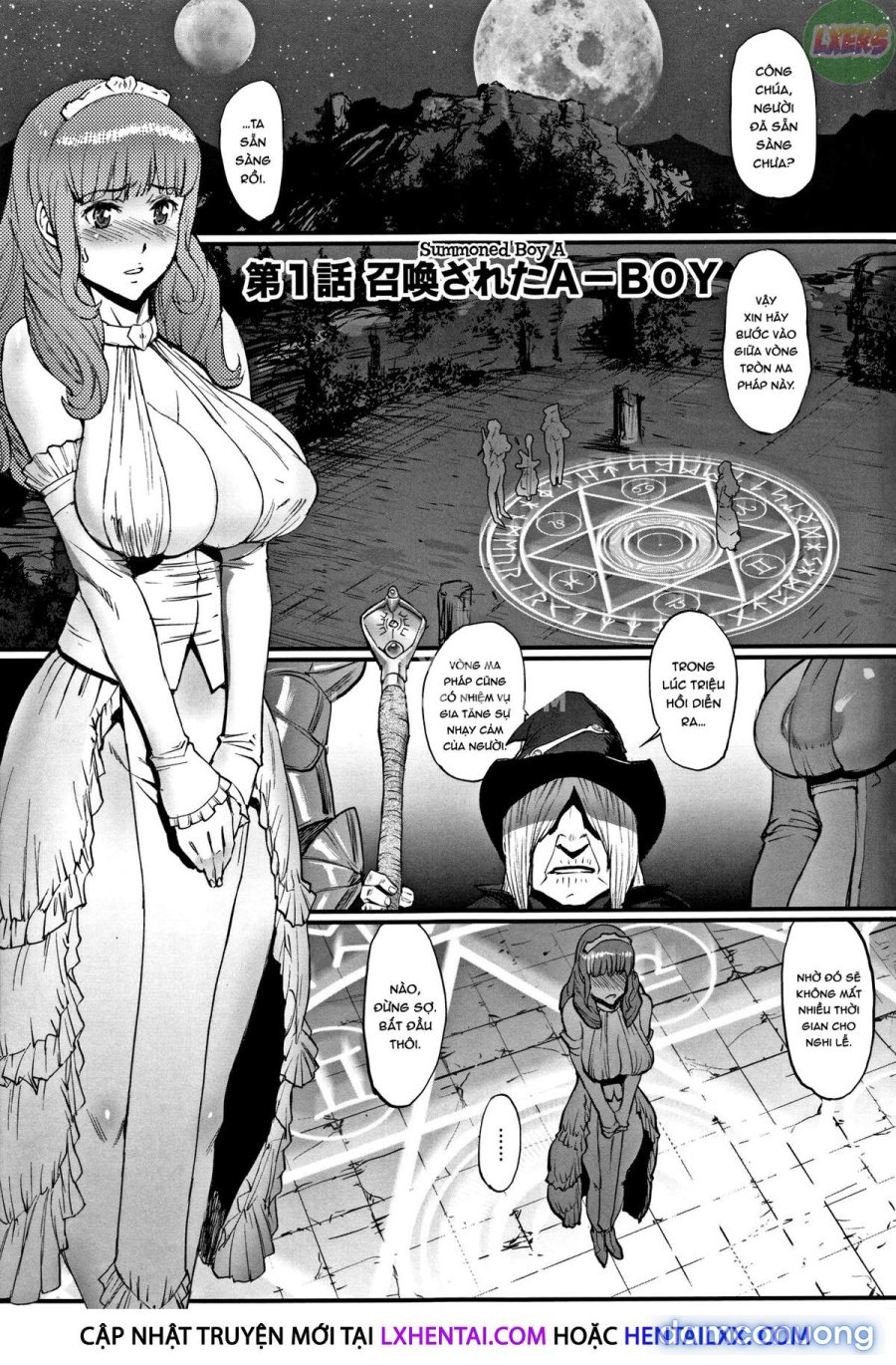 Hime to Dragon 