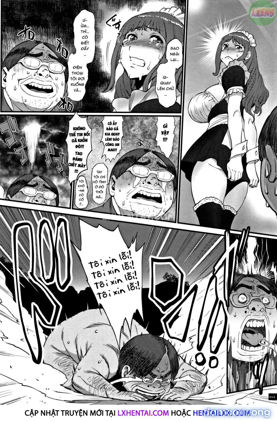 Hime to Dragon 