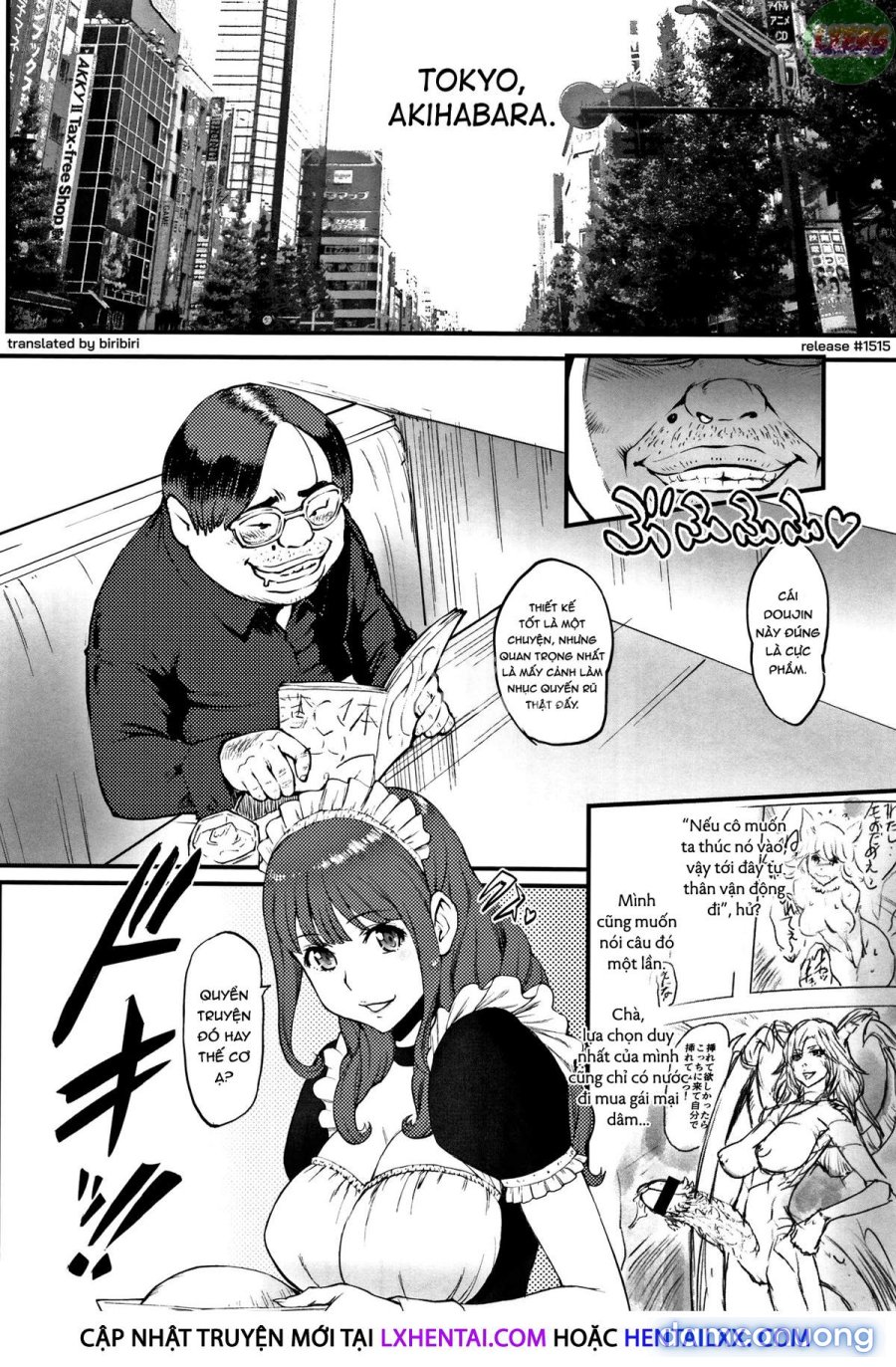 Hime to Dragon 