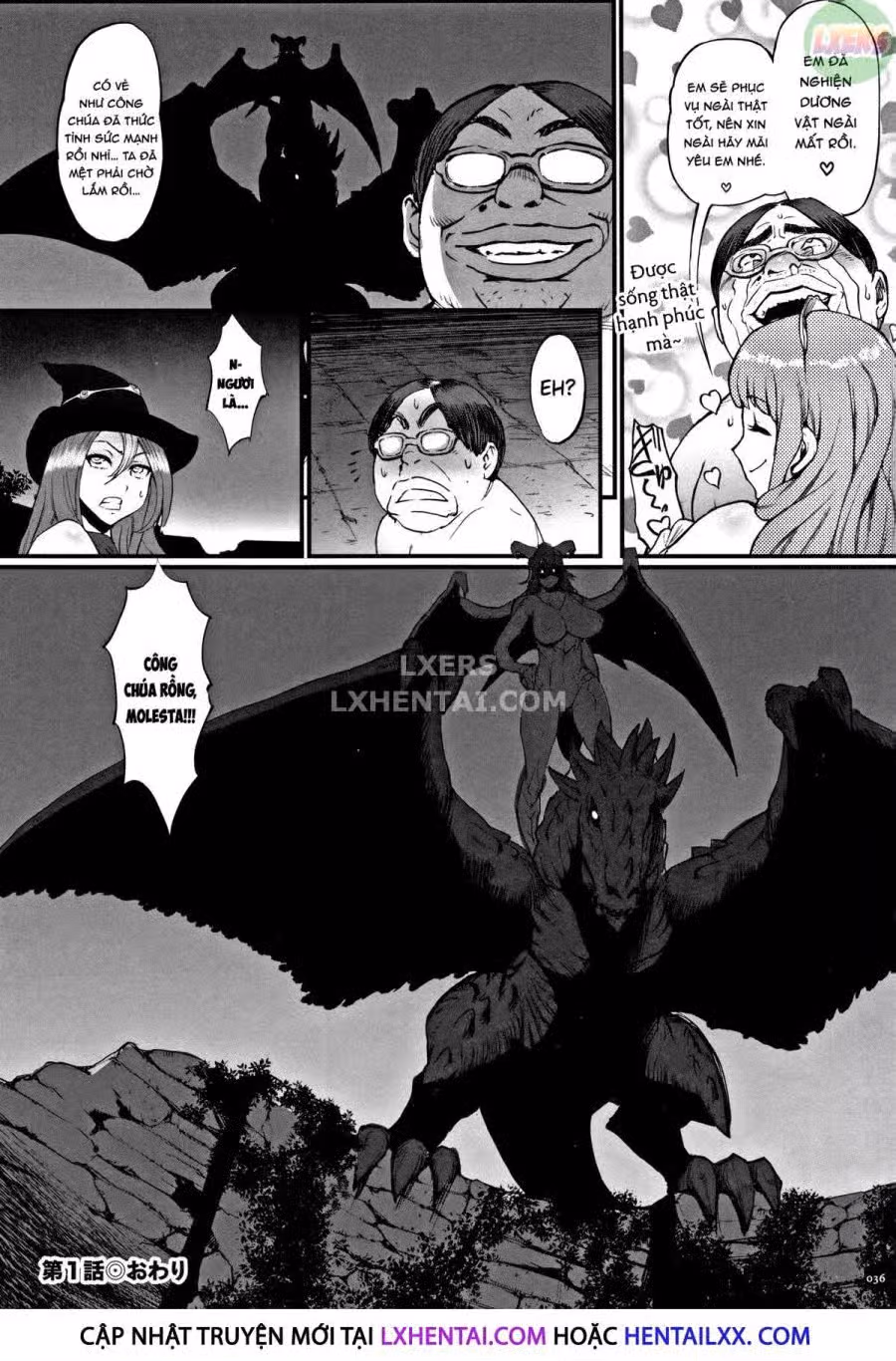 Hime to Dragon 