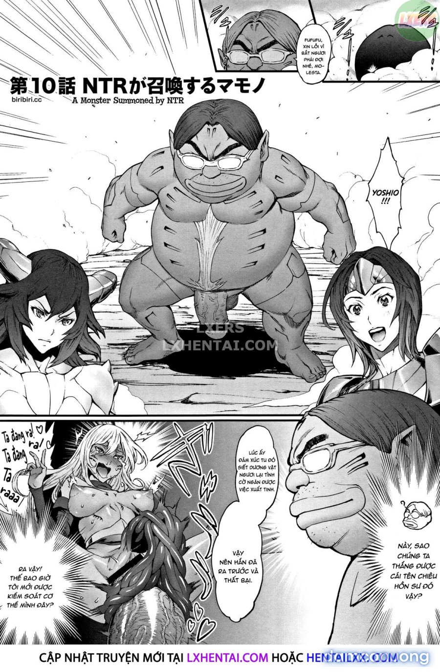 Hime to Dragon 