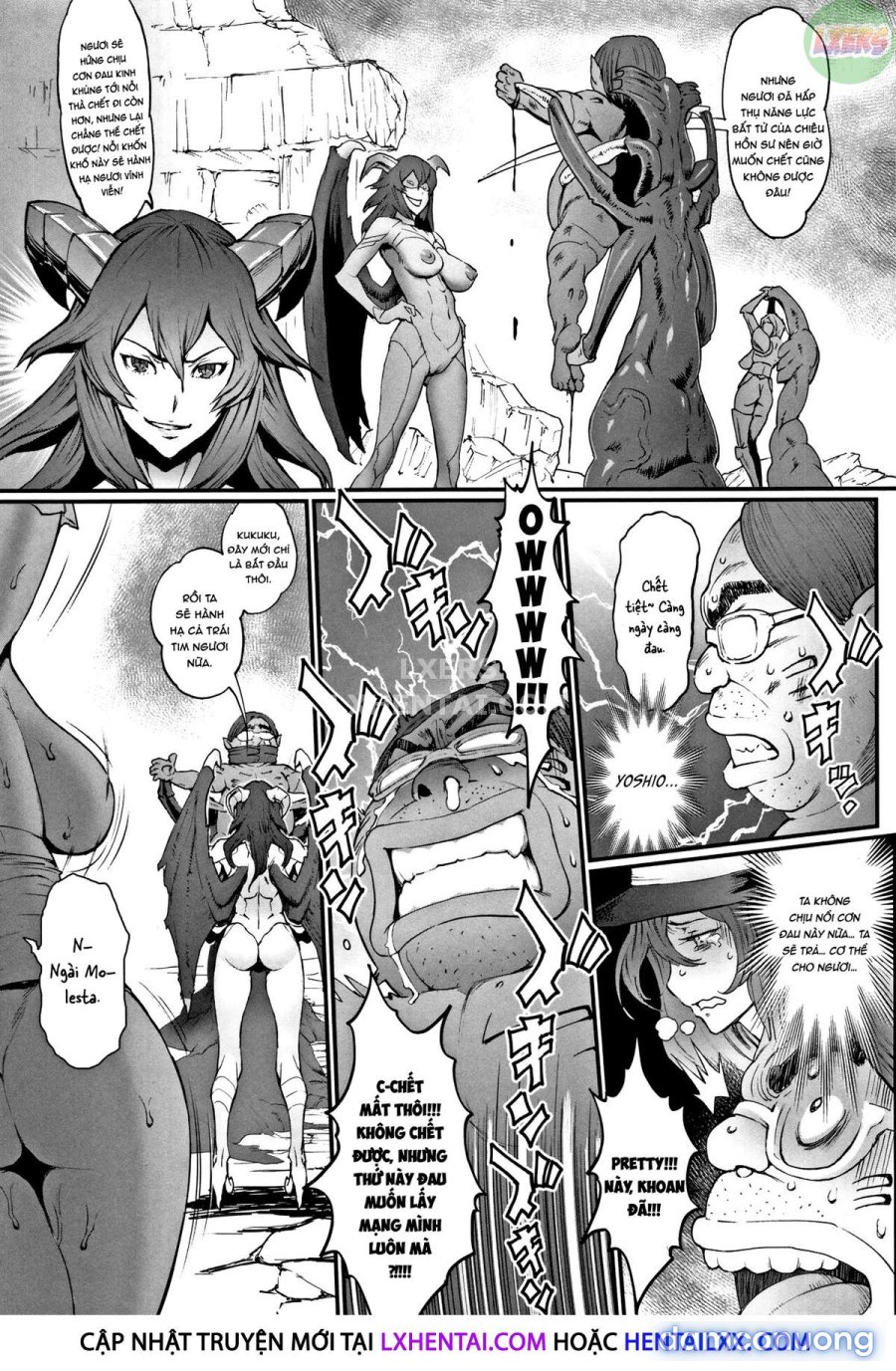 Hime to Dragon 