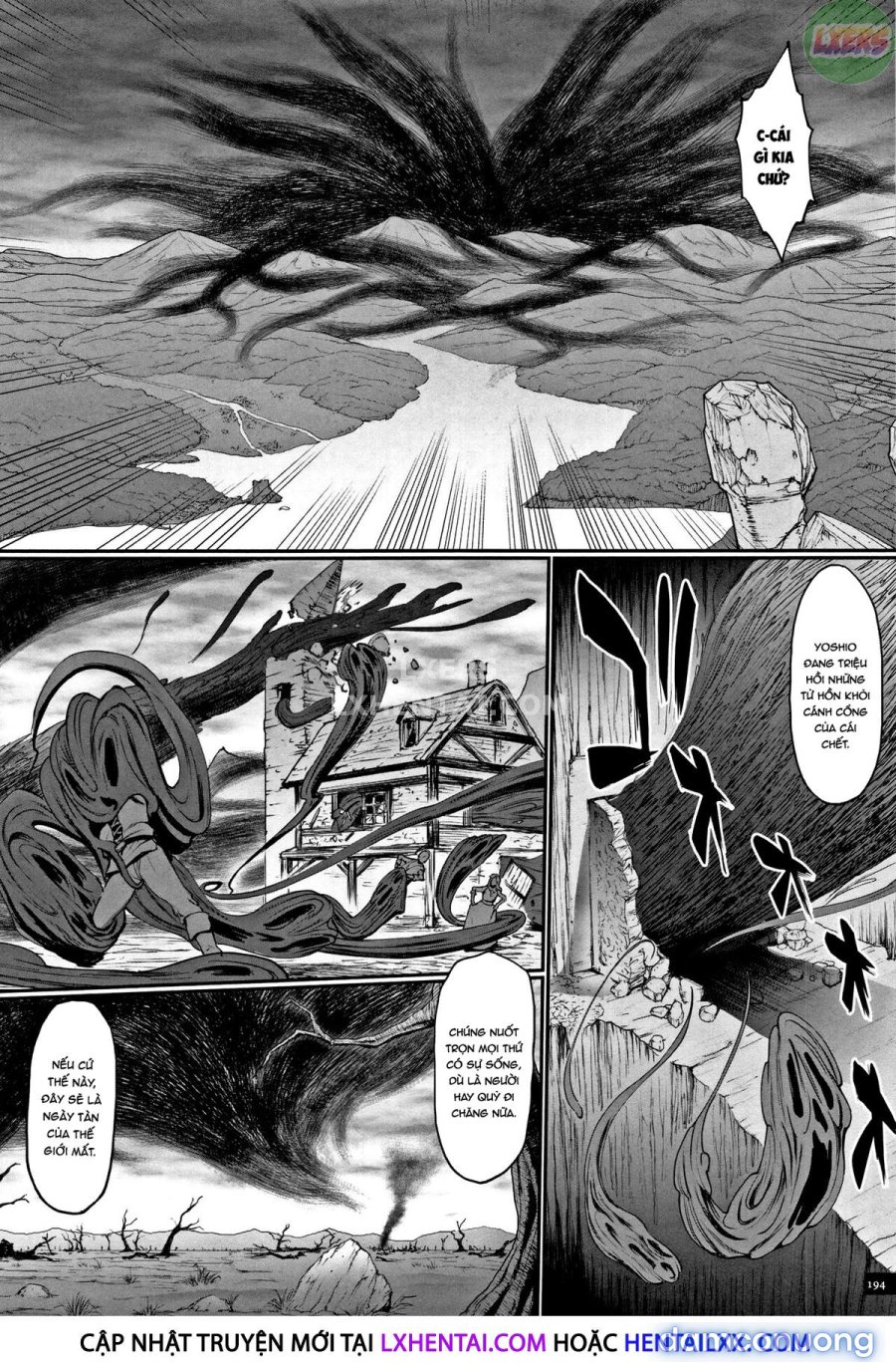 Hime to Dragon 