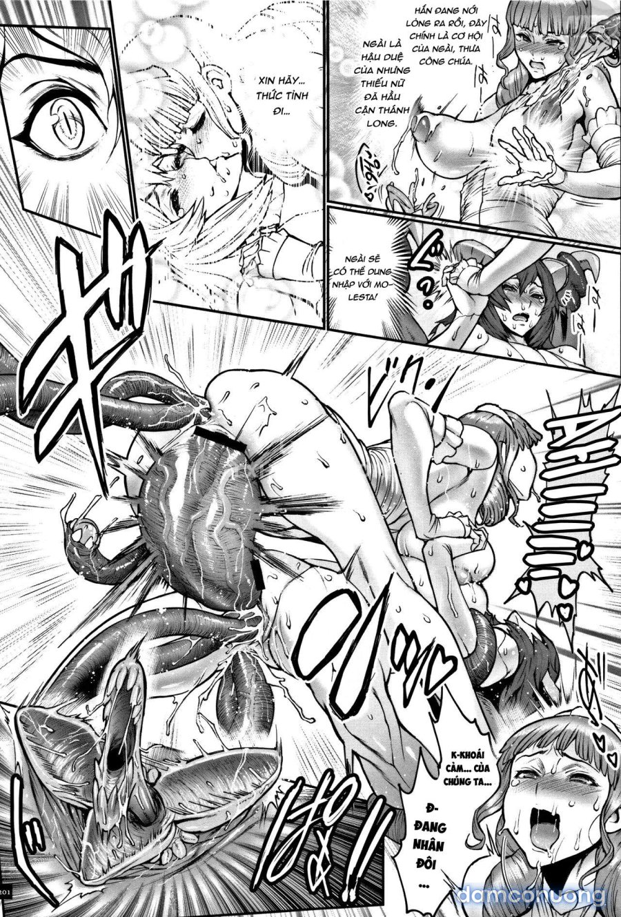 Hime to Dragon 