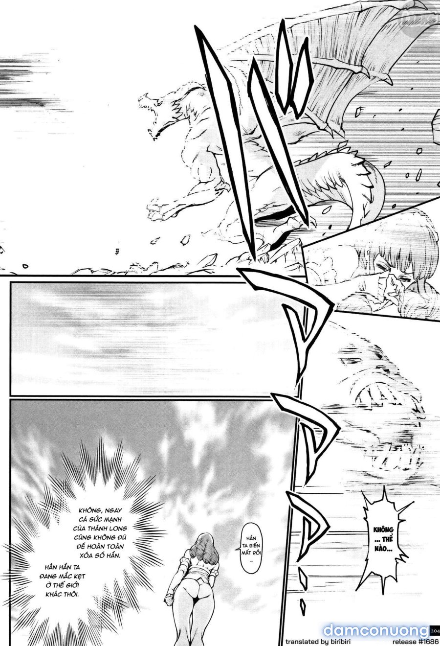 Hime to Dragon 