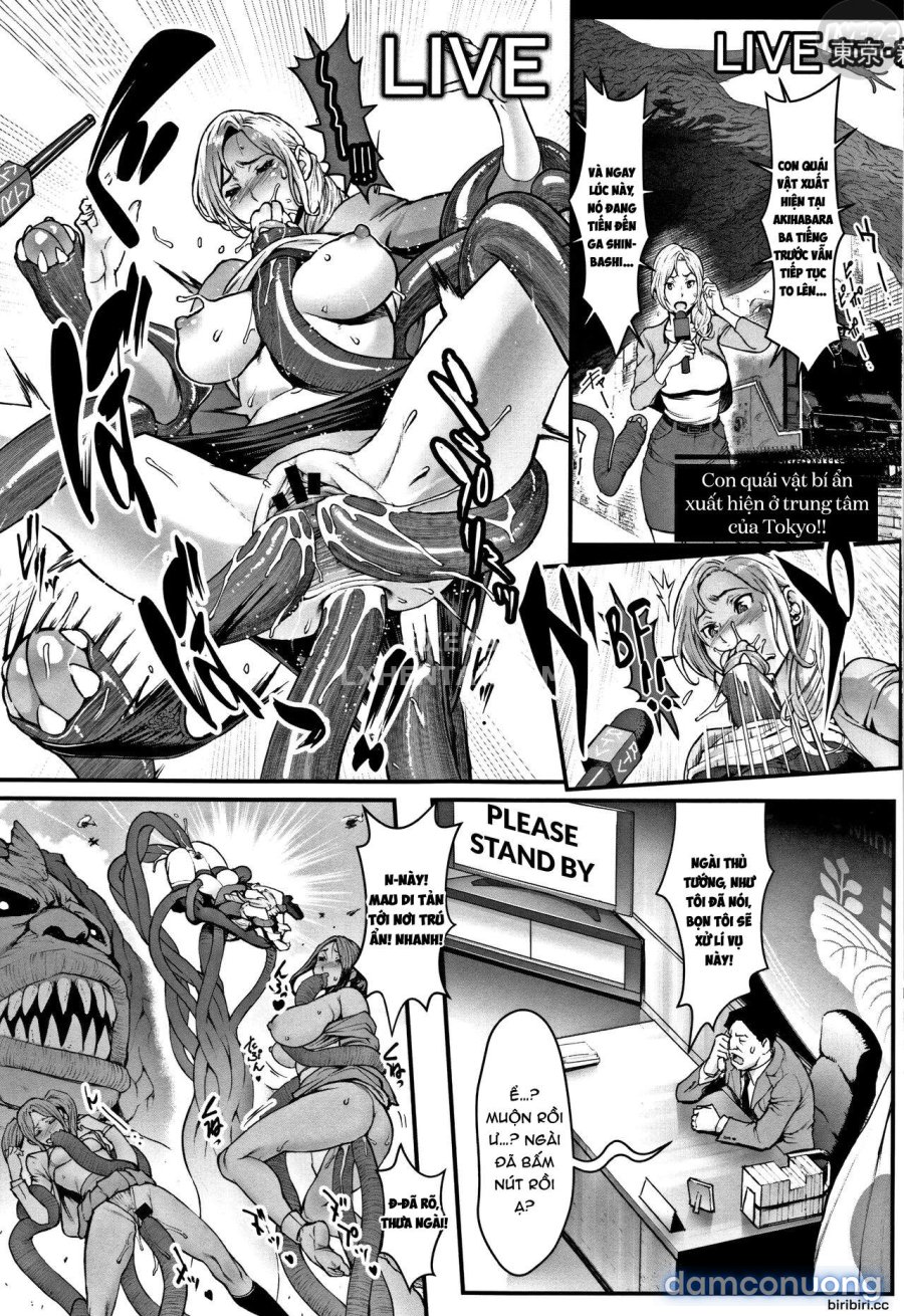 Hime to Dragon 