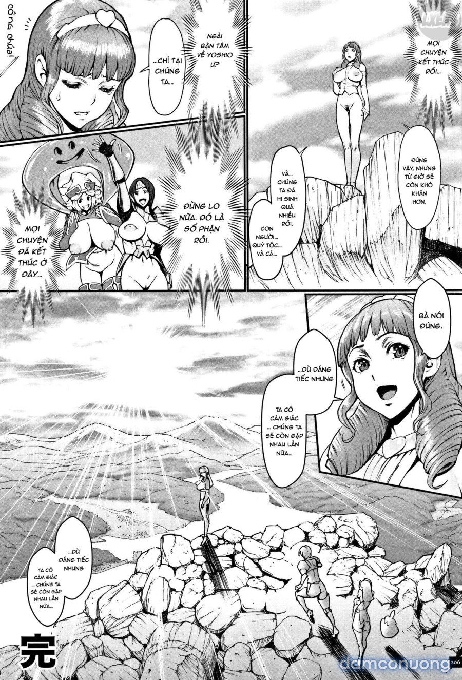 Hime to Dragon 