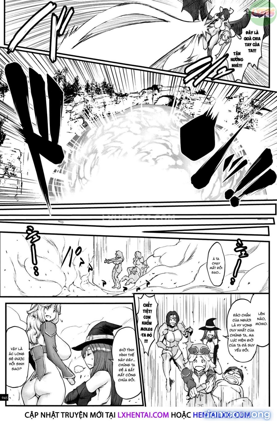 Hime to Dragon 