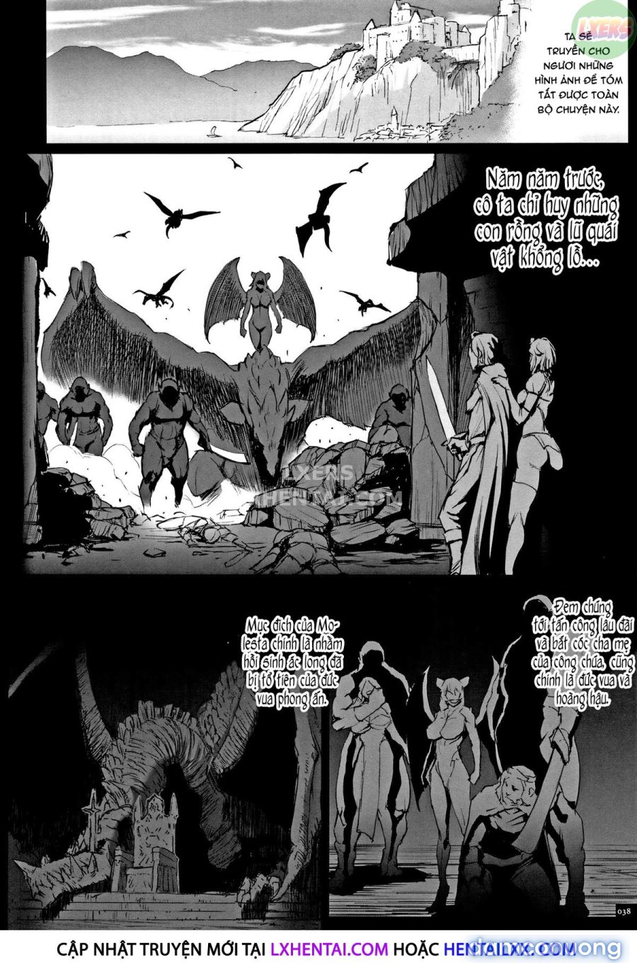 Hime to Dragon 