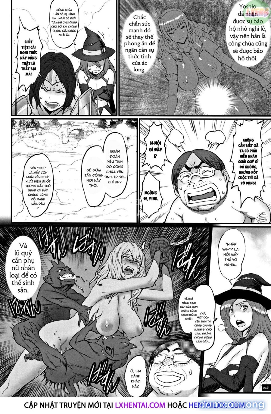 Hime to Dragon 