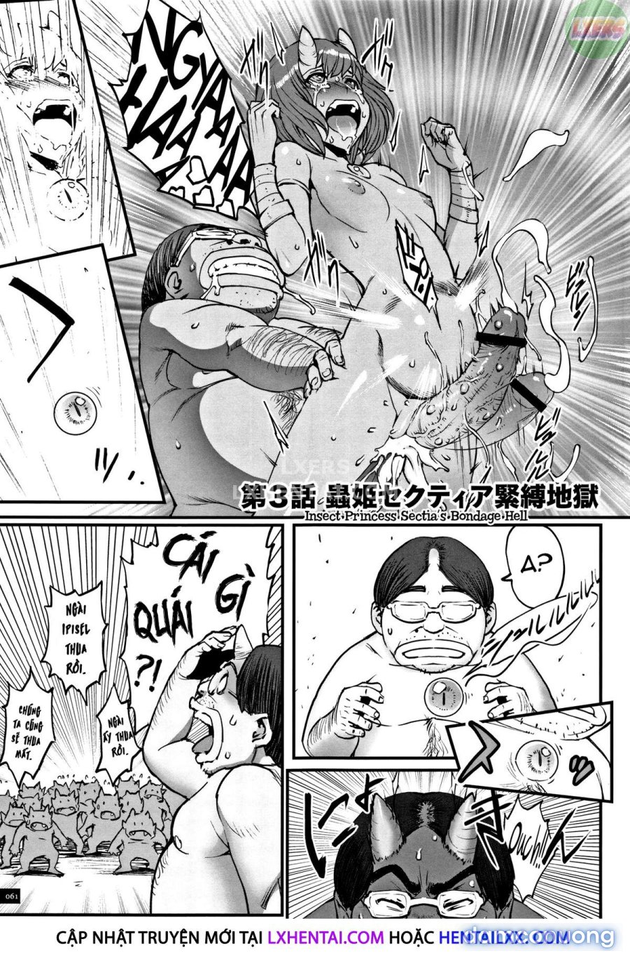 Hime to Dragon 