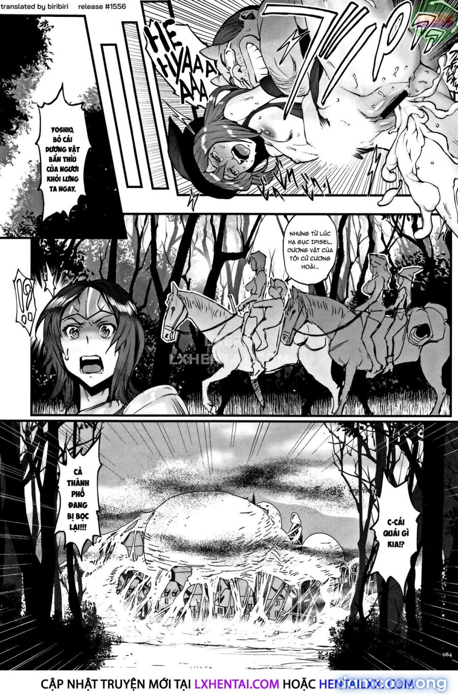 Hime to Dragon 