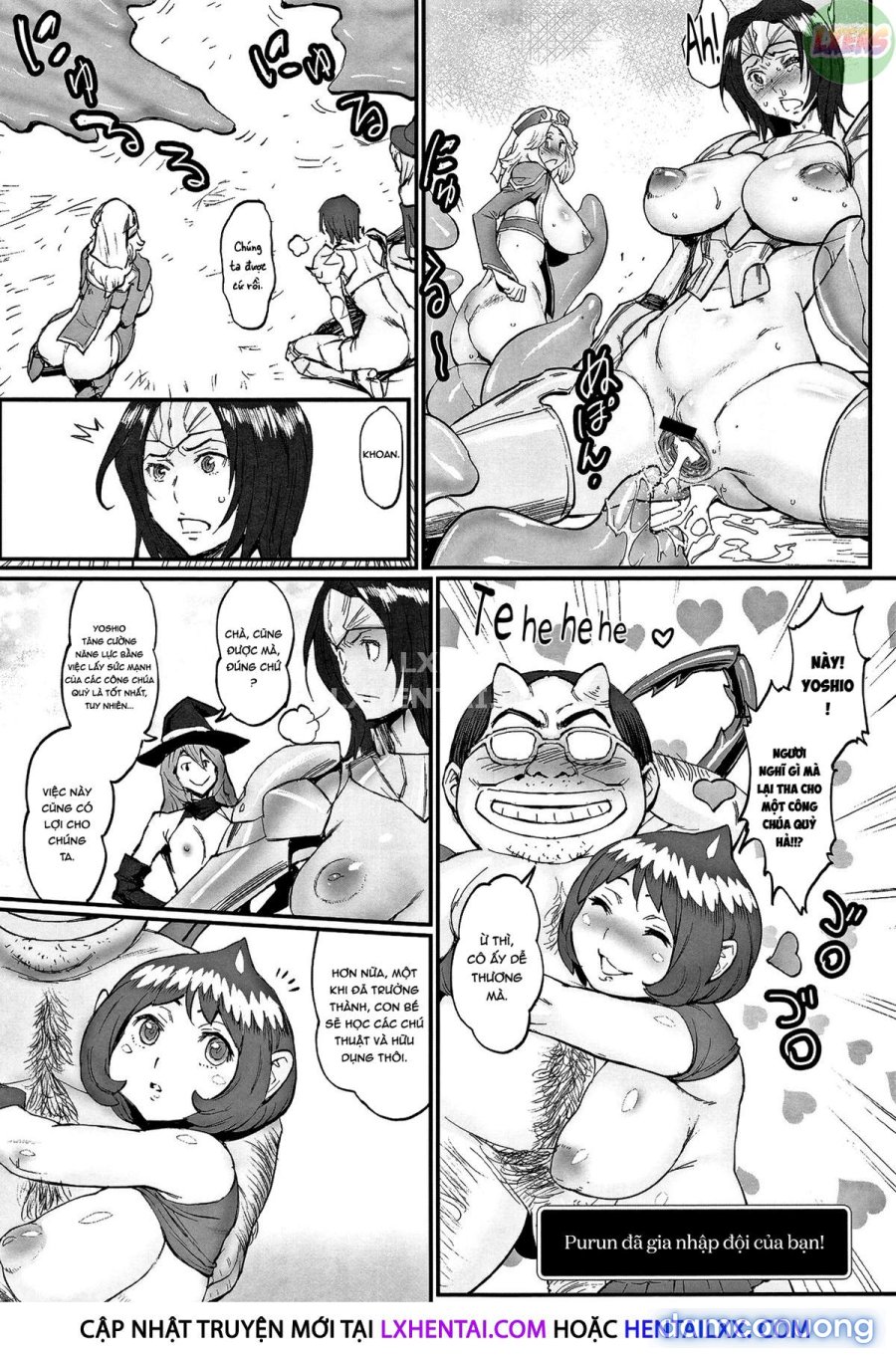Hime to Dragon 
