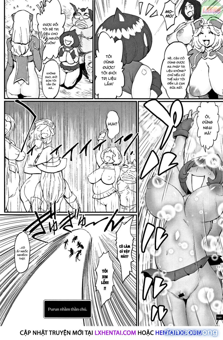 Hime to Dragon 