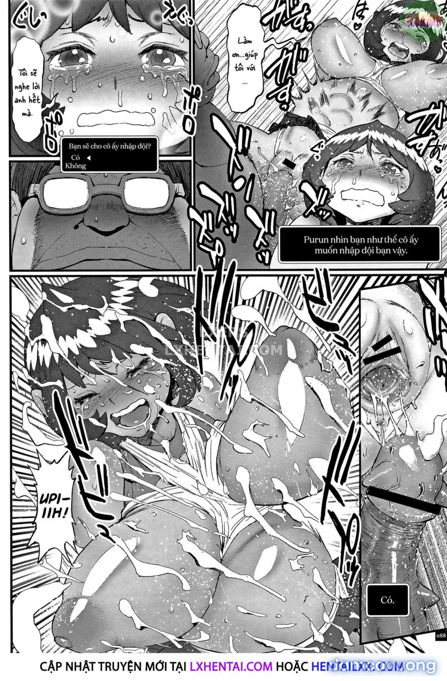 Hime to Dragon 