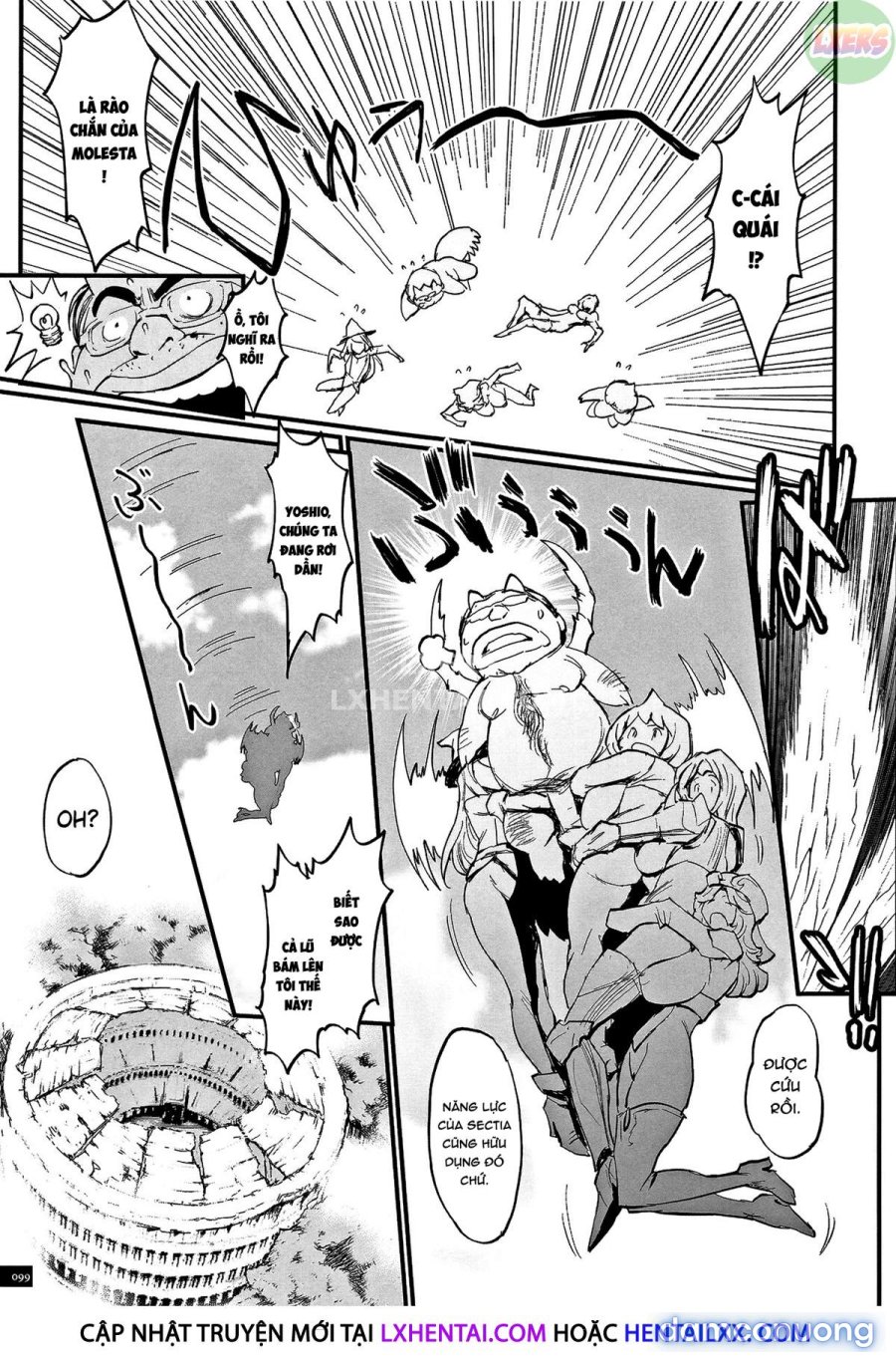 Hime to Dragon 