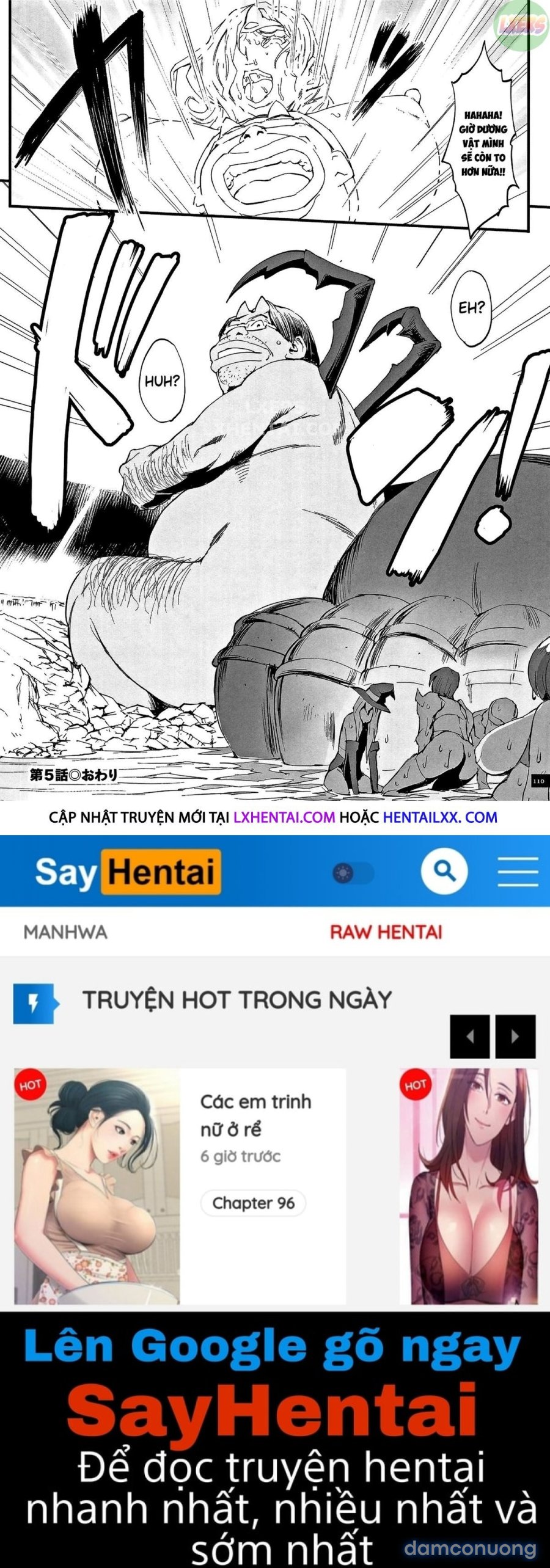 Hime to Dragon 