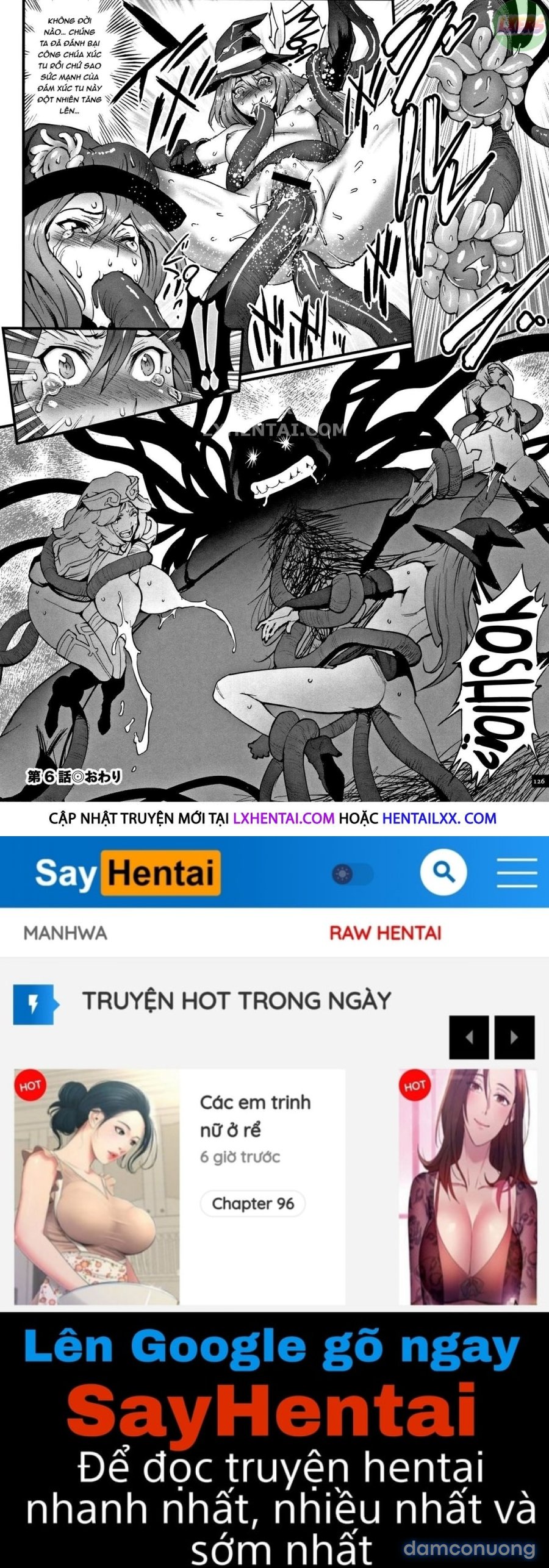 Hime to Dragon 