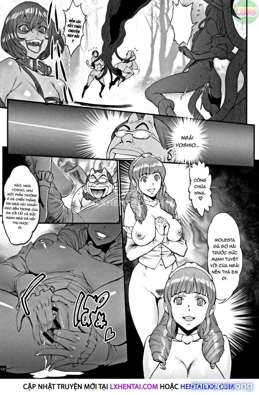 Hime to Dragon 