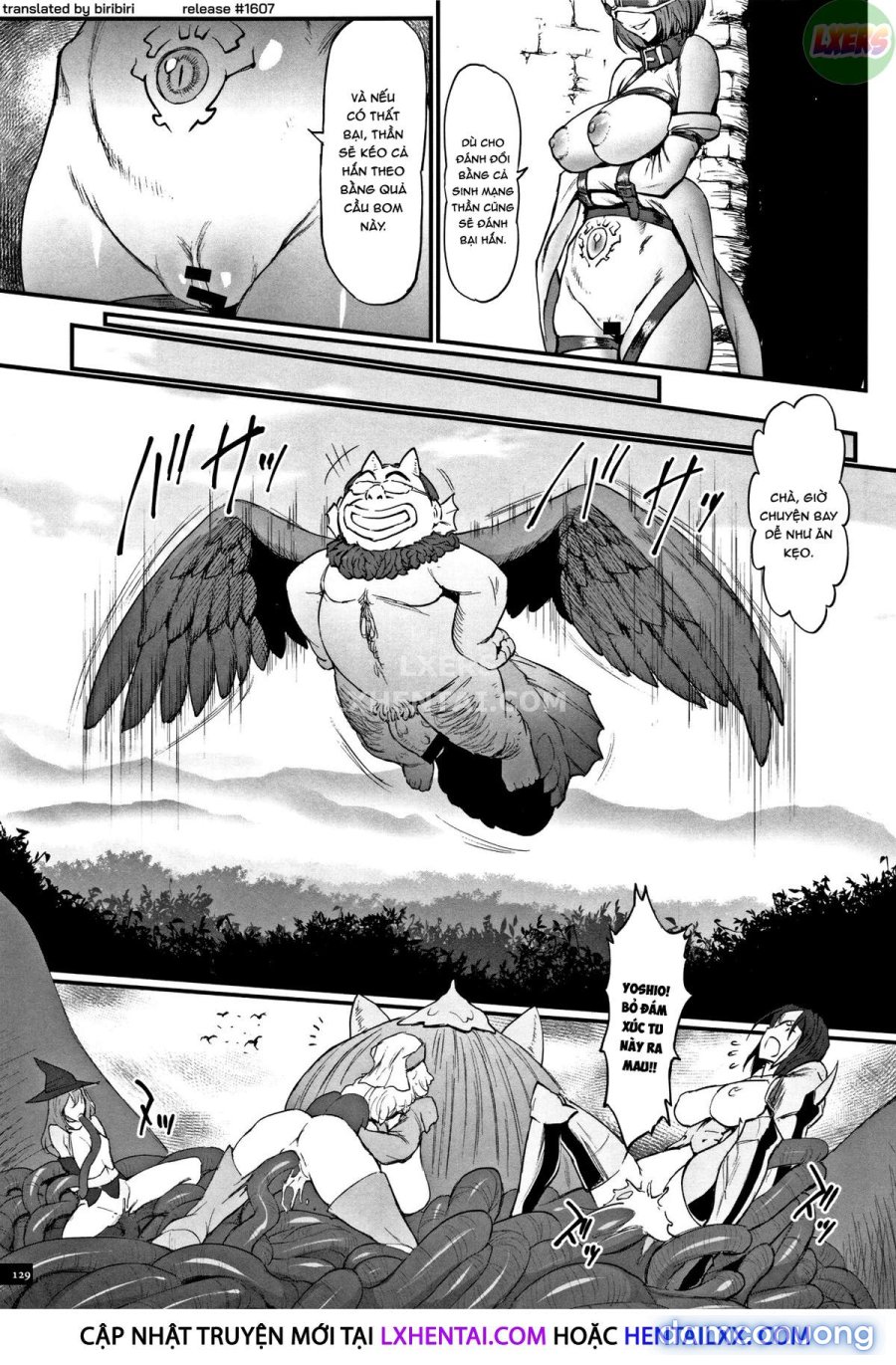 Hime to Dragon 