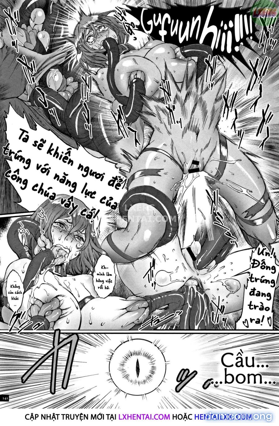 Hime to Dragon 