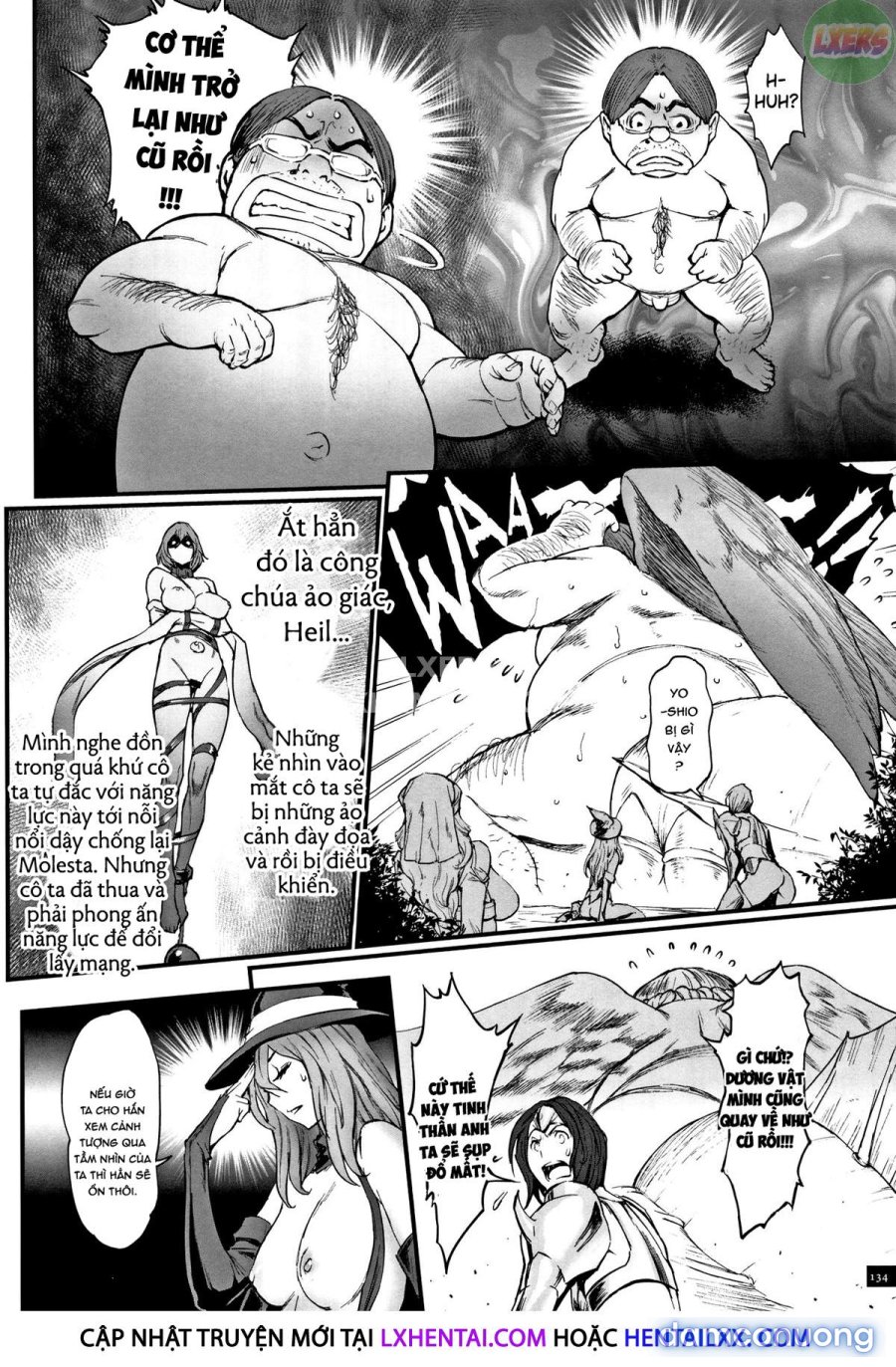 Hime to Dragon 