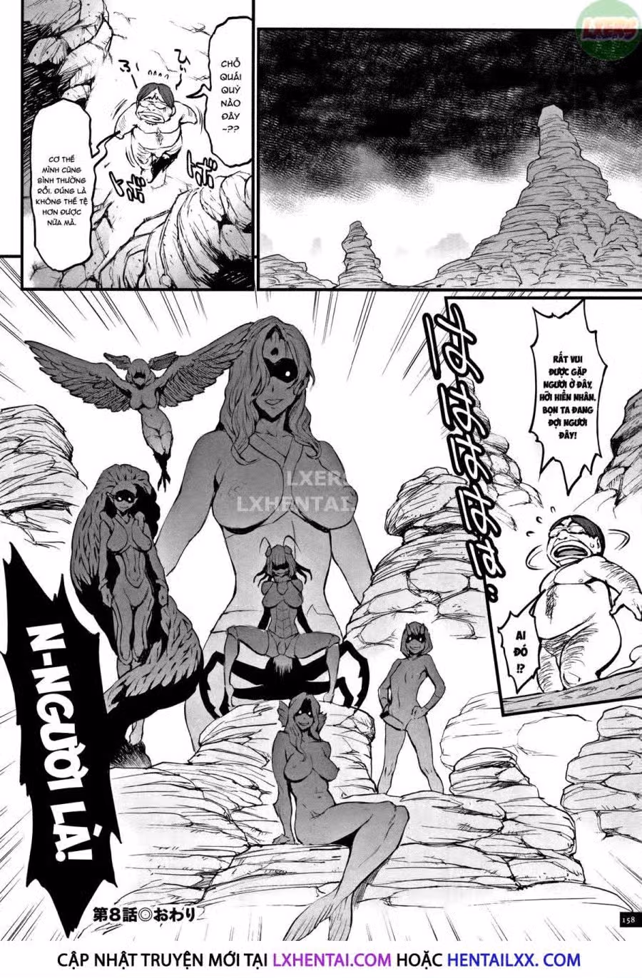 Hime to Dragon 