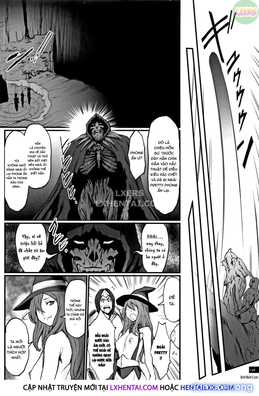 Hime to Dragon 