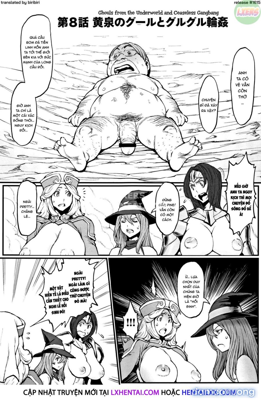 Hime to Dragon 