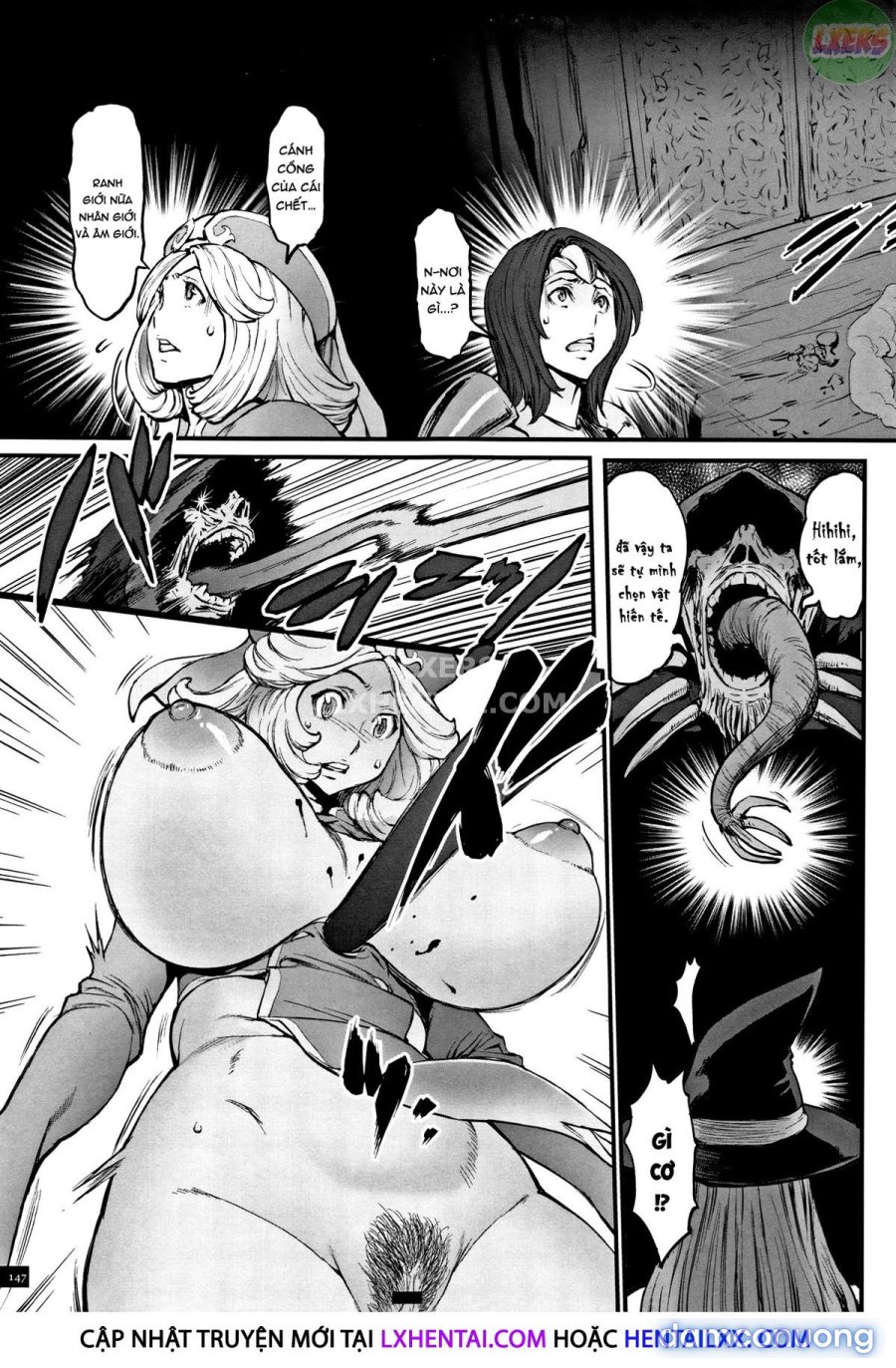 Hime to Dragon 