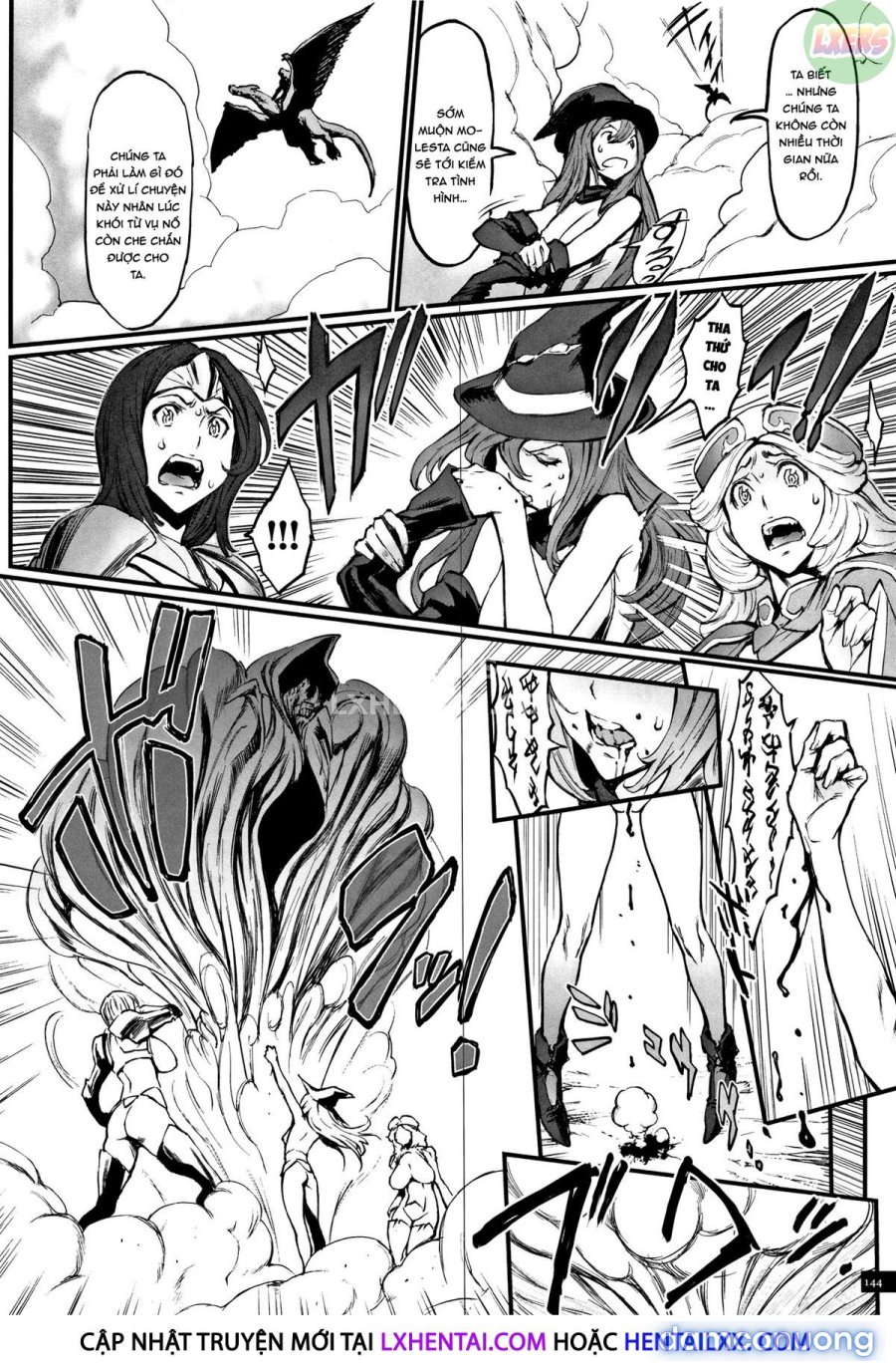 Hime to Dragon 