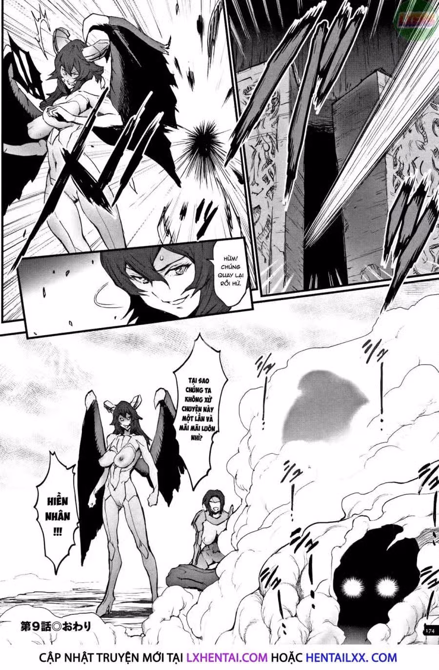 Hime to Dragon 