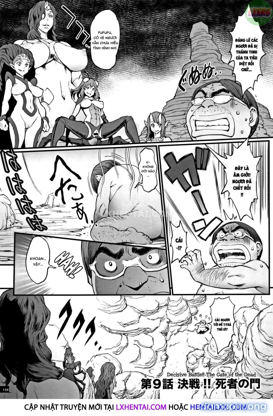 Hime to Dragon 