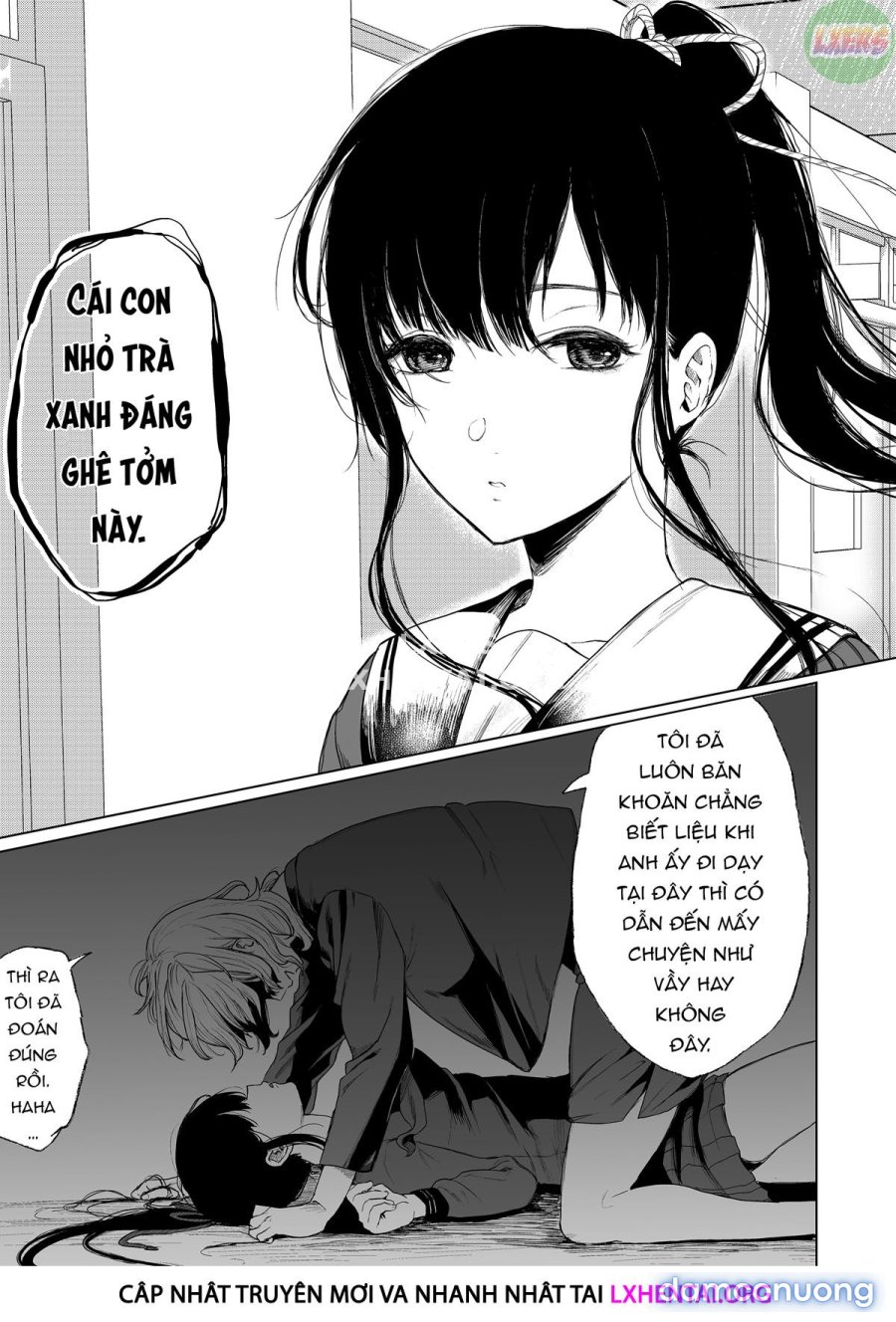 The Bonds of Love 