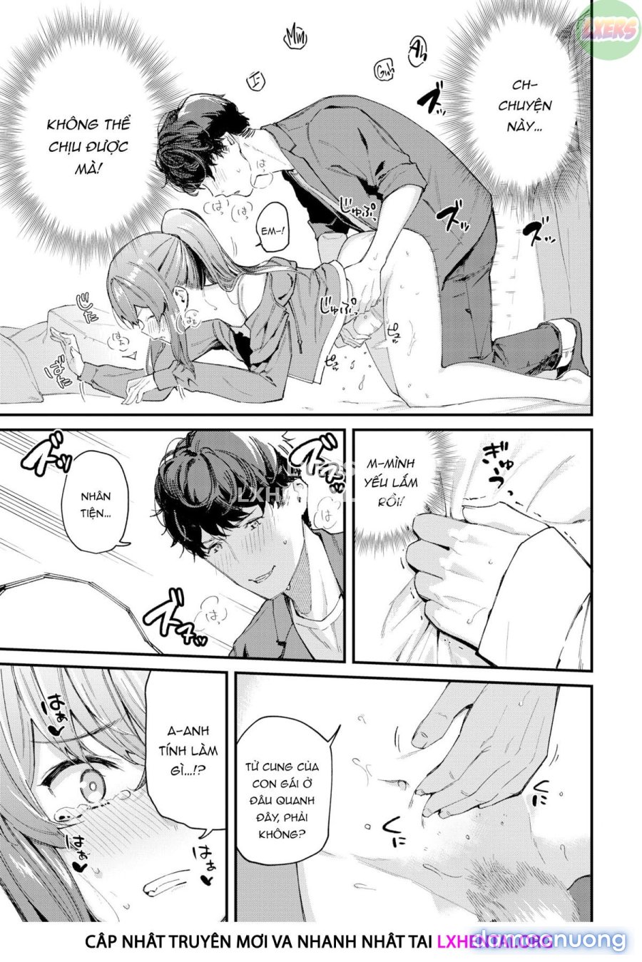 Birthday Surprise 