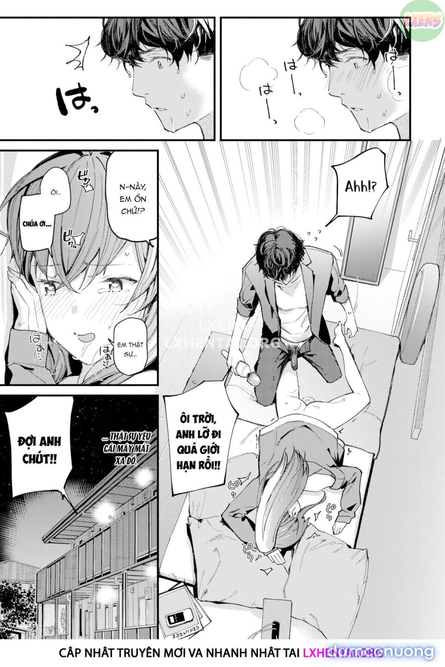 Birthday Surprise 