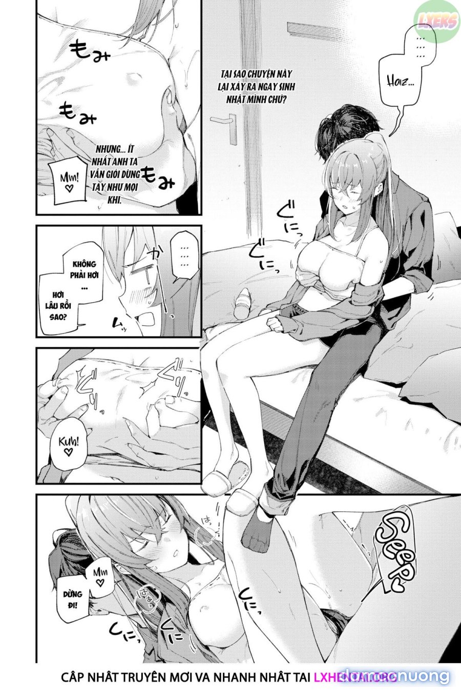 Birthday Surprise 