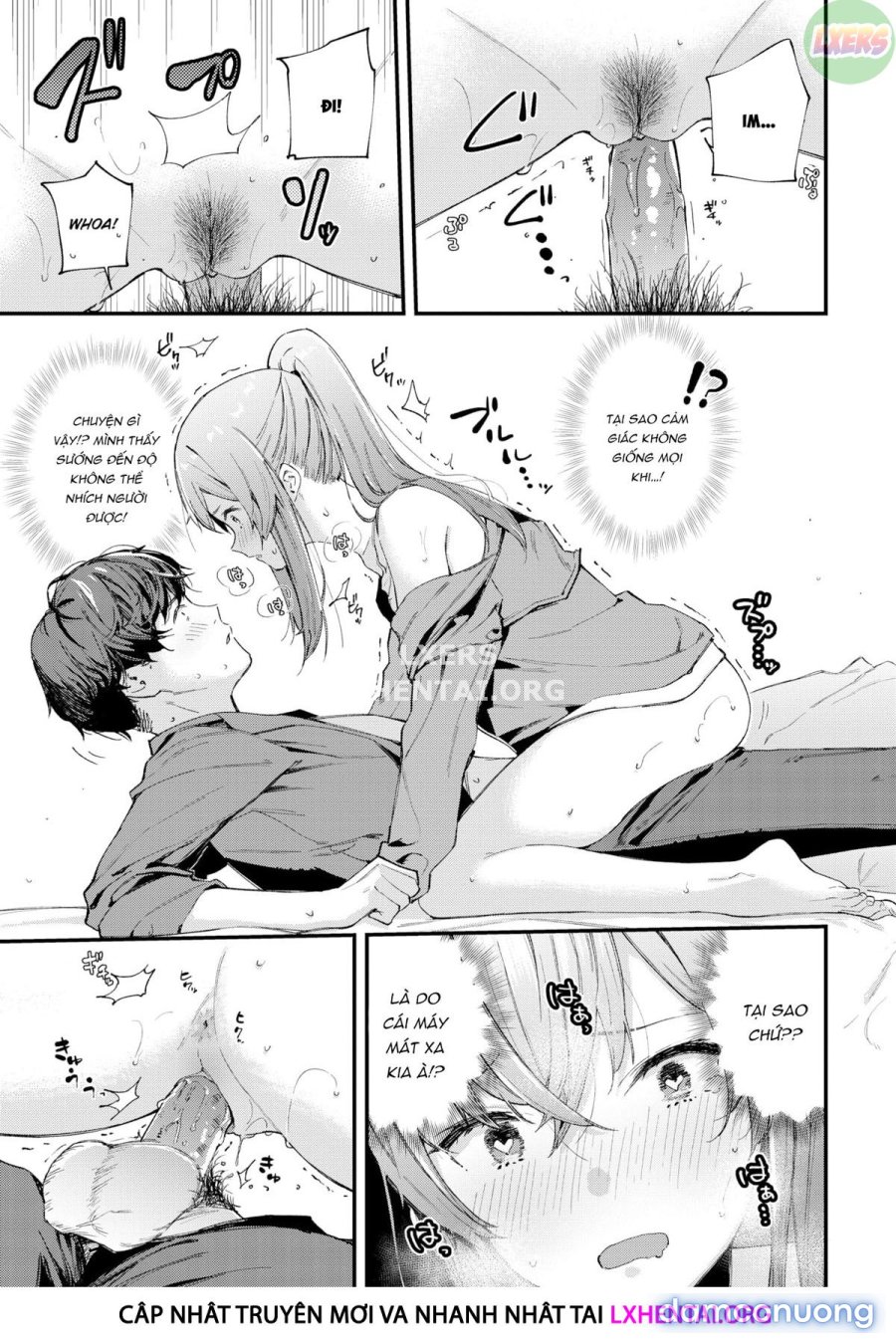 Birthday Surprise 
