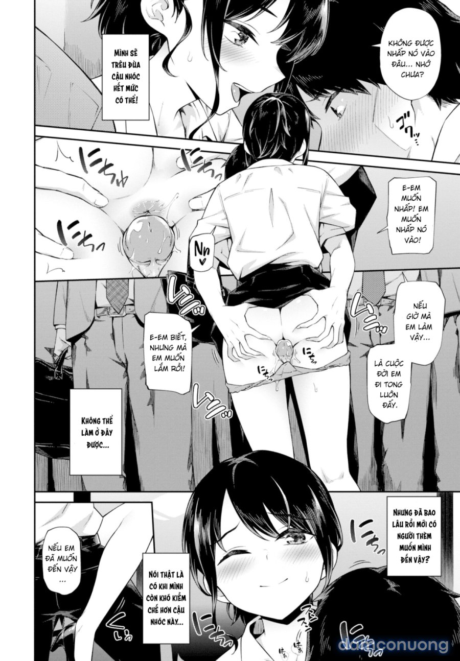 Heartthrob Molester-kyun 