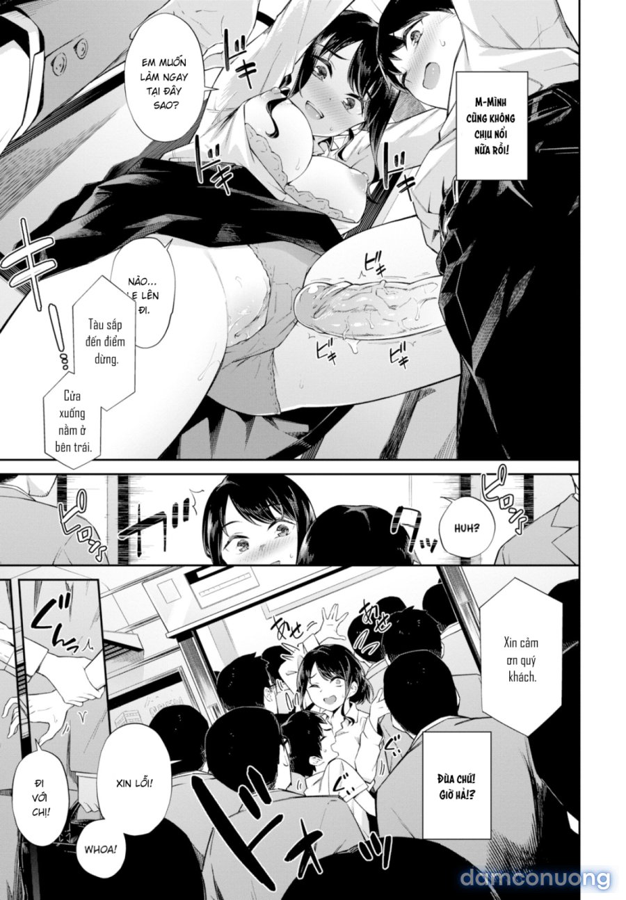 Heartthrob Molester-kyun 