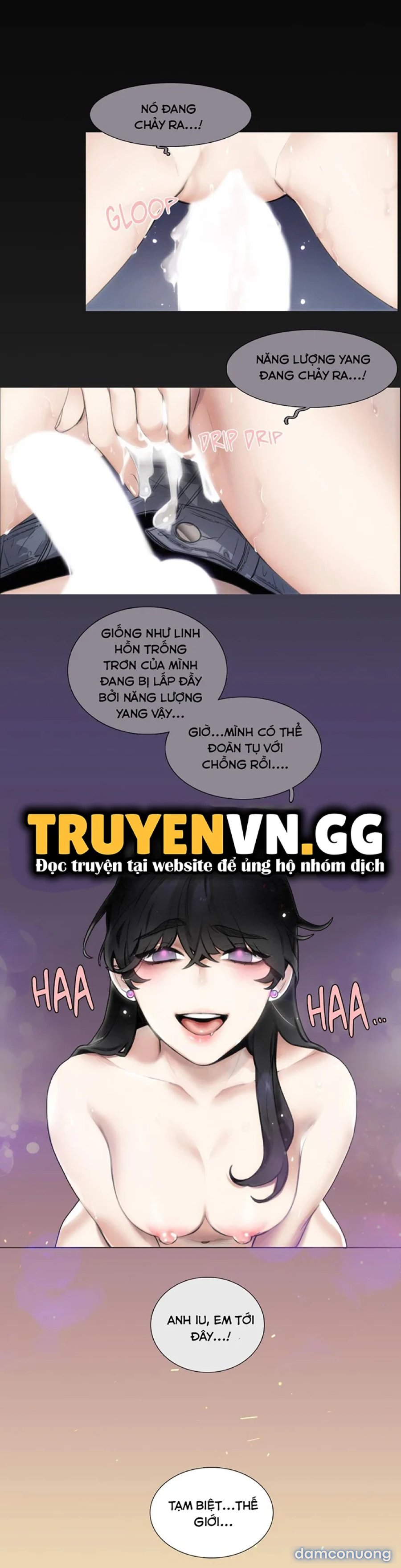 Dục Vọng Diệt Ma 