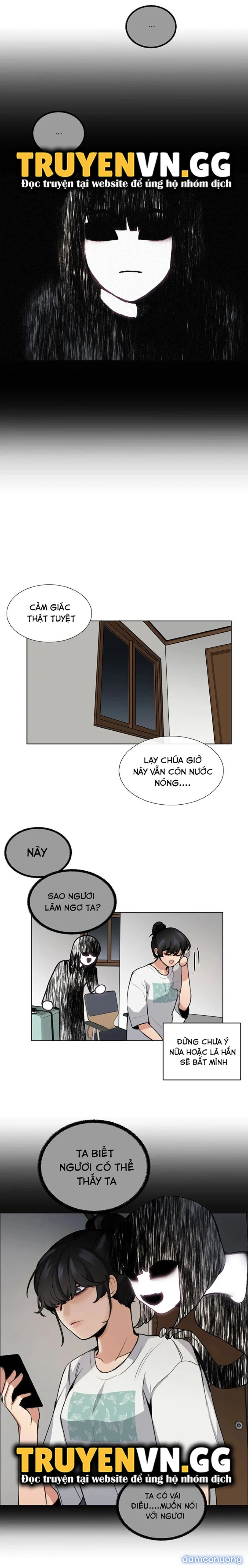 Dục Vọng Diệt Ma 