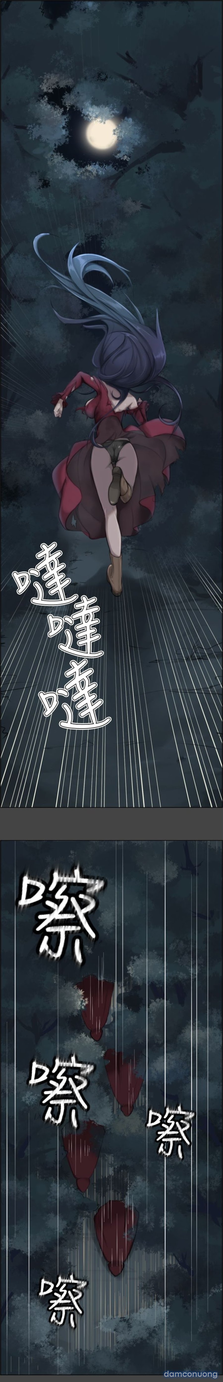 Yahalue - Aharoo 