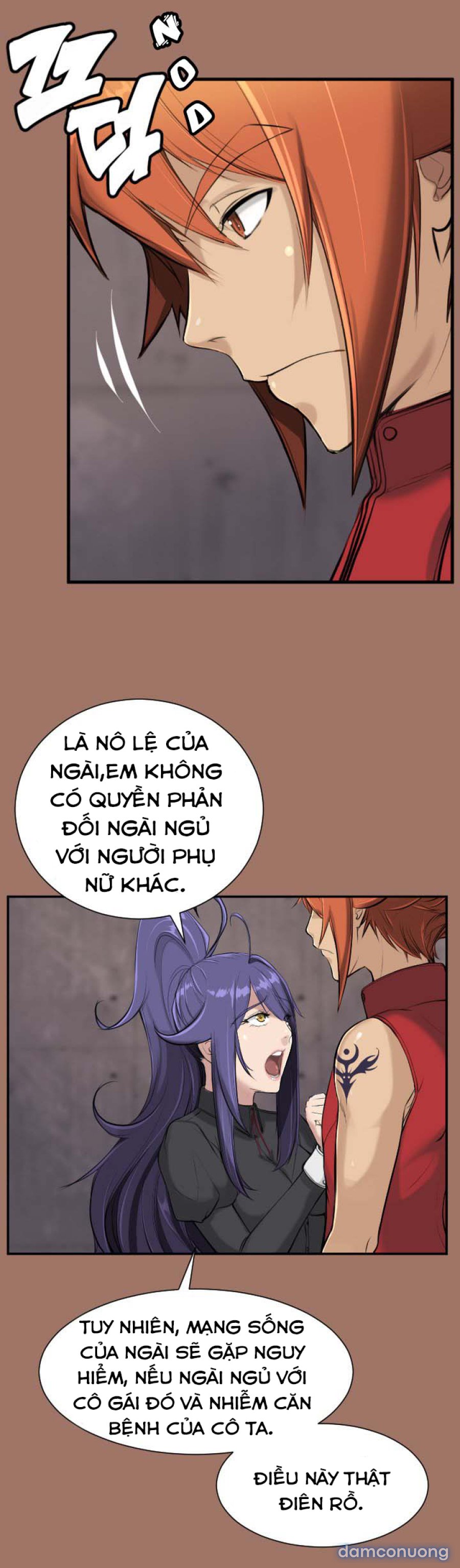 Yahalue - Aharoo 