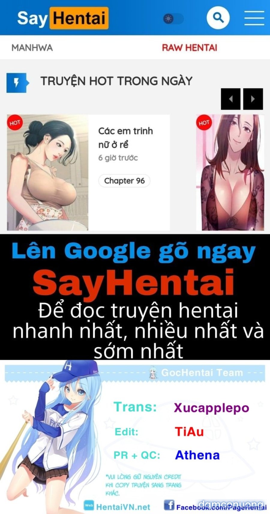 Yahalue - Aharoo 