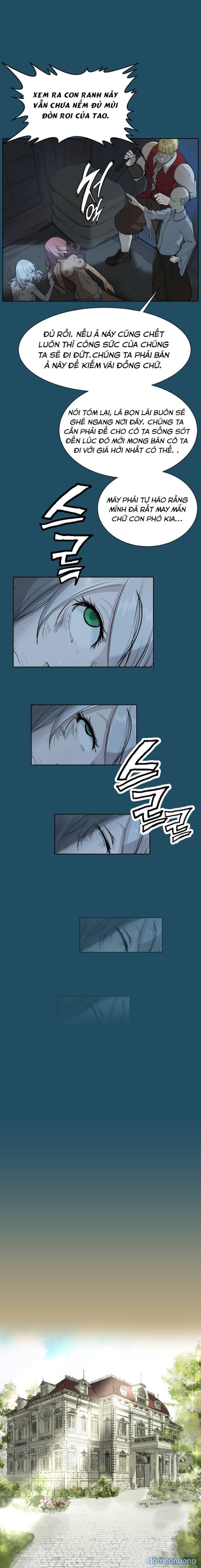Yahalue - Aharoo 
