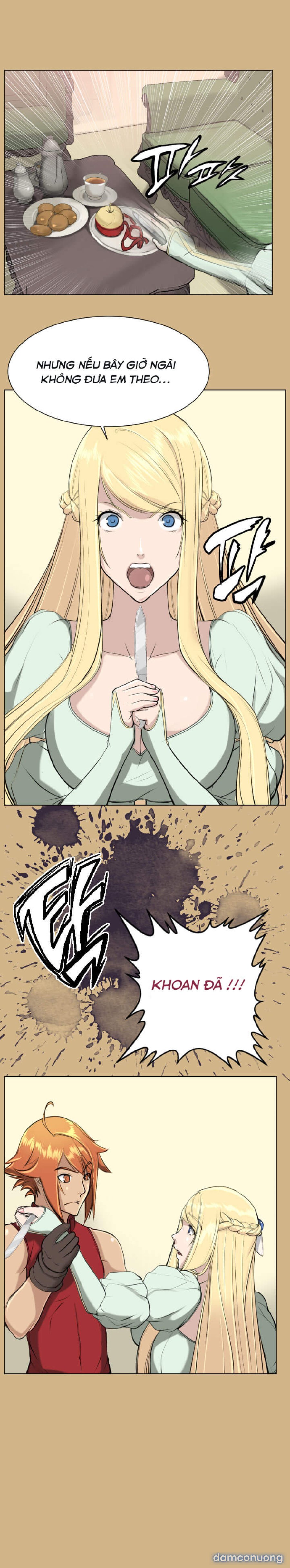 Yahalue - Aharoo 